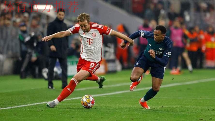 刺激?欧冠下轮6场焦点战!拜仁阿森纳巅峰对决,巴萨死磕切尔西 刺激?欧冠下轮6场焦点战!拜仁阿森纳巅峰对决,巴萨死磕切尔西