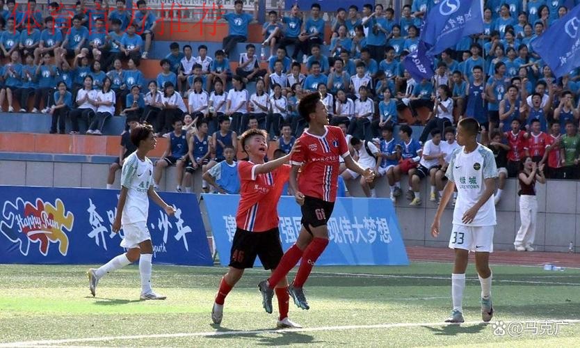 双杀长沙麓山国际,浙江U-13晋级决赛 双杀长沙麓山国际,浙江U-13晋级决赛