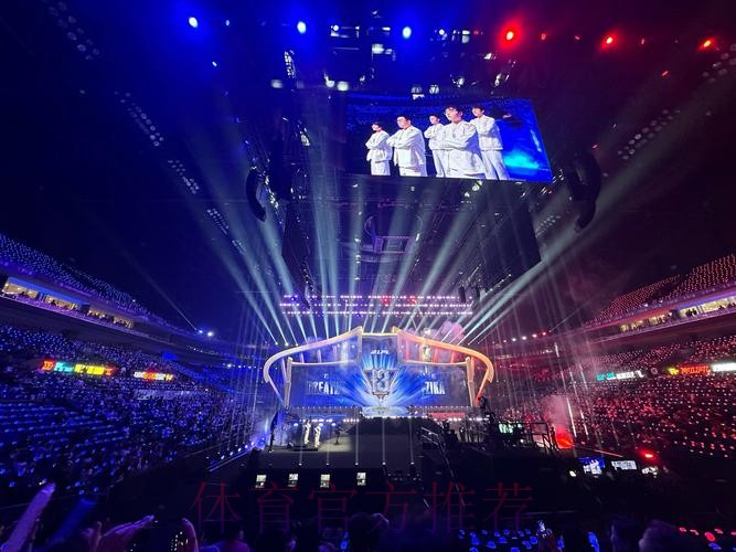LPL赛事高光:实现器瑞天帝赛场登场 LPL赛事高光:实现器瑞天帝赛场登场